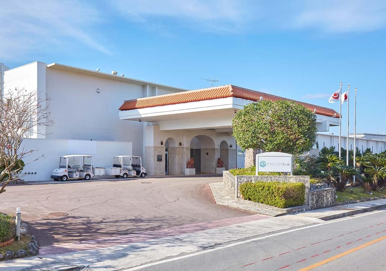 Royal View Hotel Churaumi Motobu Εξωτερικό φωτογραφία